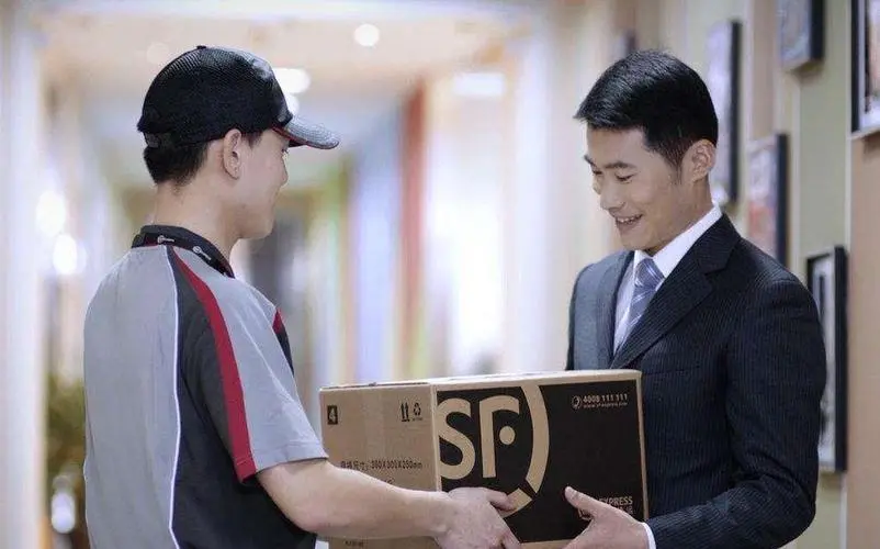 順豐快遞 順豐快遞