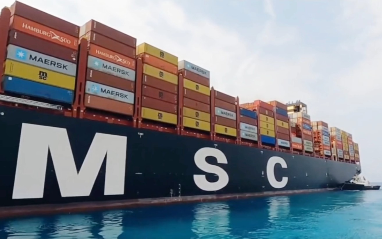 地中海航運(yùn)船公司