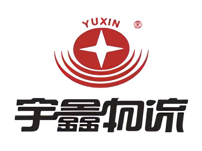 宇鑫物流 宇鑫物流