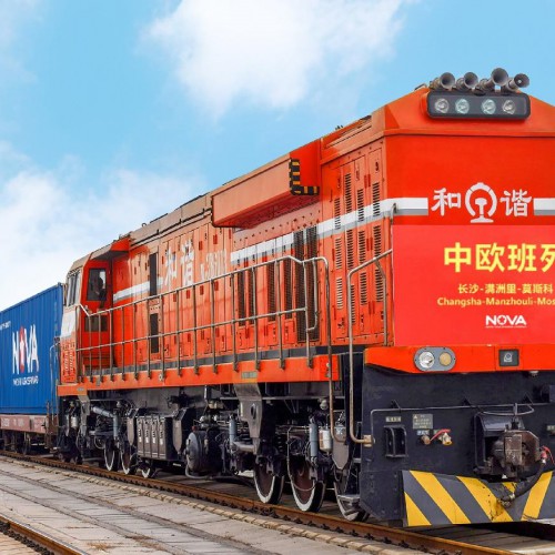 中歐班列及鐵路運(yùn)輸