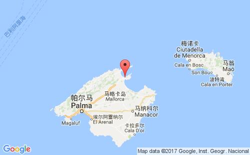 西班牙阿爾庫迪亞ESALC